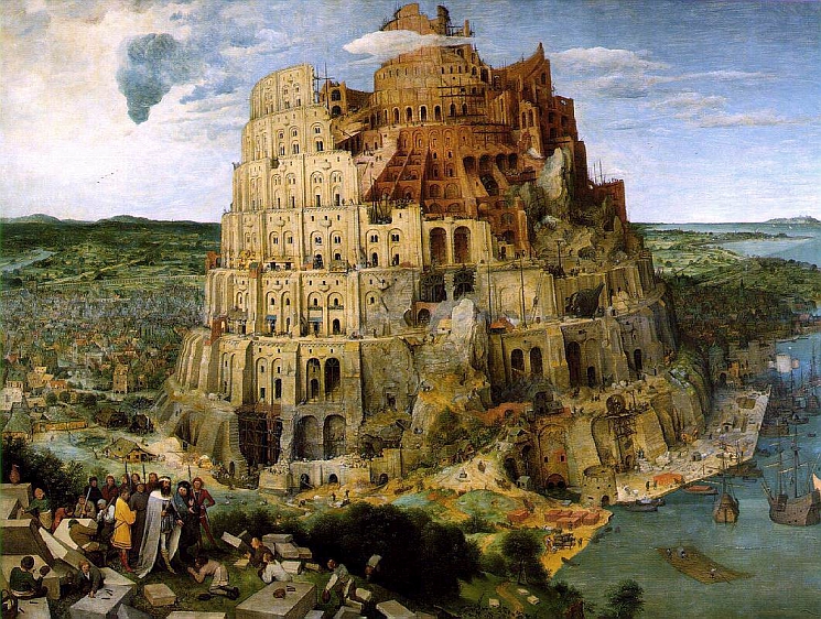 Babel_Turm