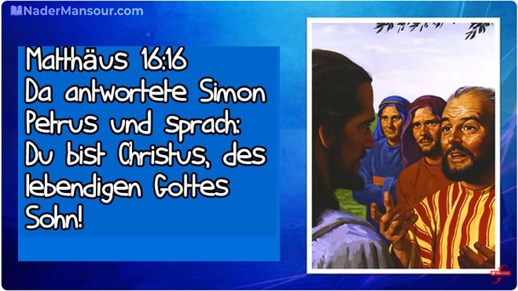 Matthus 16:16