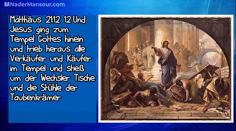 Matthus 21:12